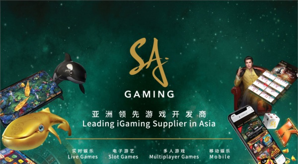 sa gaming with many suppliers in asia
